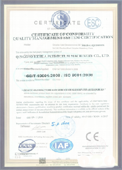 十堰智慧导览界面示例